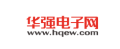 华强电子网
