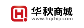 华秋商城