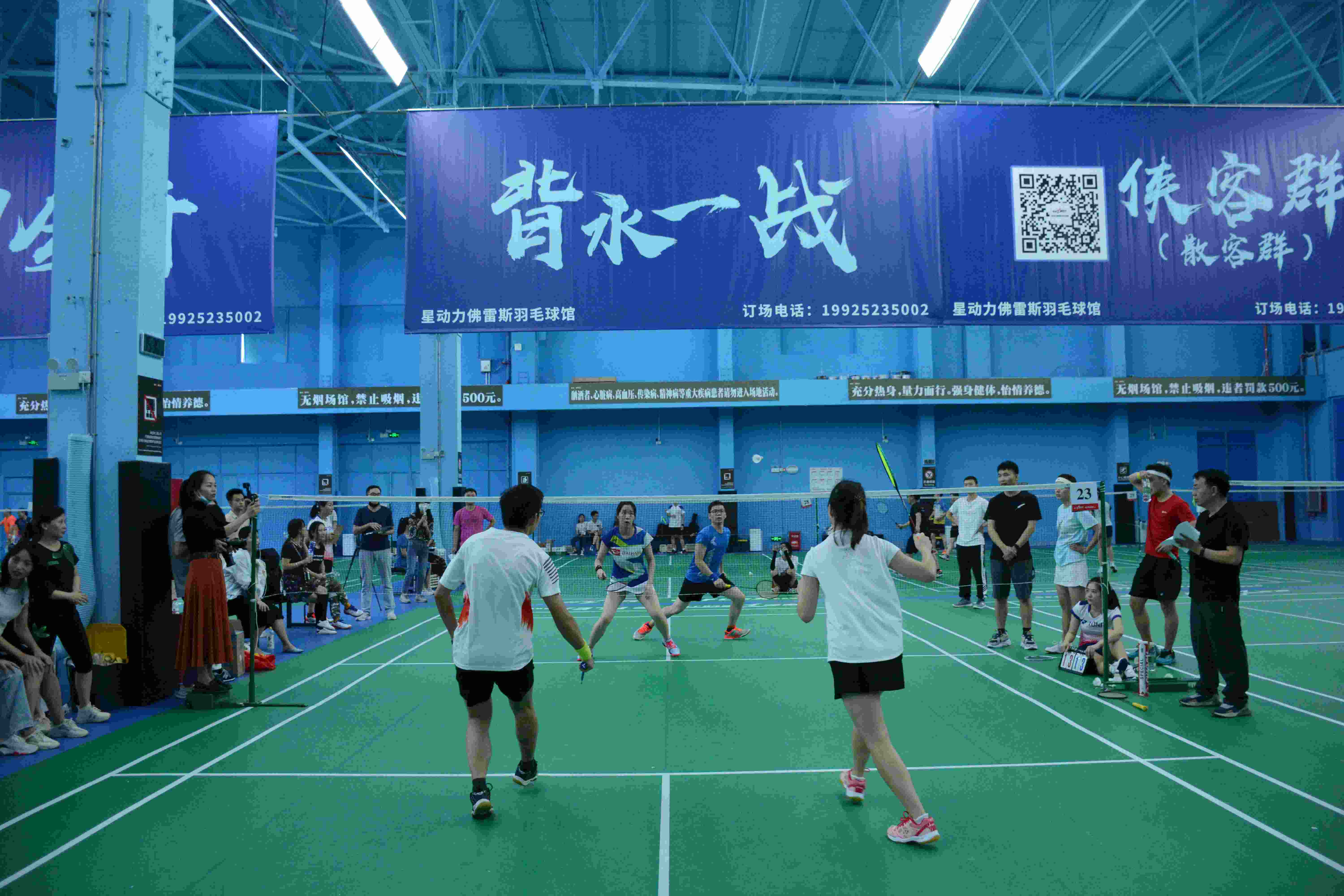 2020深圳市“智创万和”羽毛球精英赛 (270).jpg
