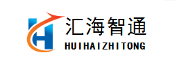 汇海智通