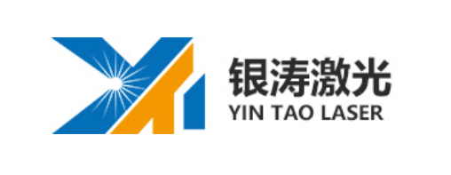 银涛激光