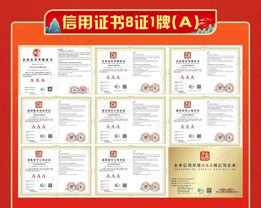 QQ截图20241121173143.jpg
